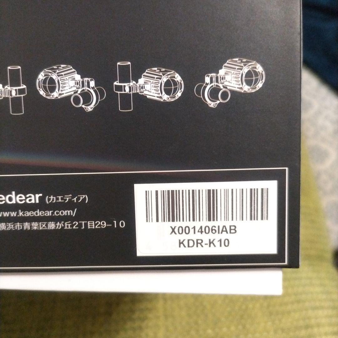 kaedear LEDフォグランプ XDR-K10