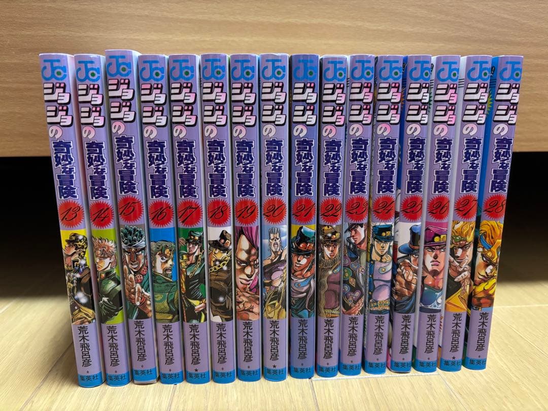 ジョジョの奇妙な冒険 1.2.3.4.5. 63巻全巻セット