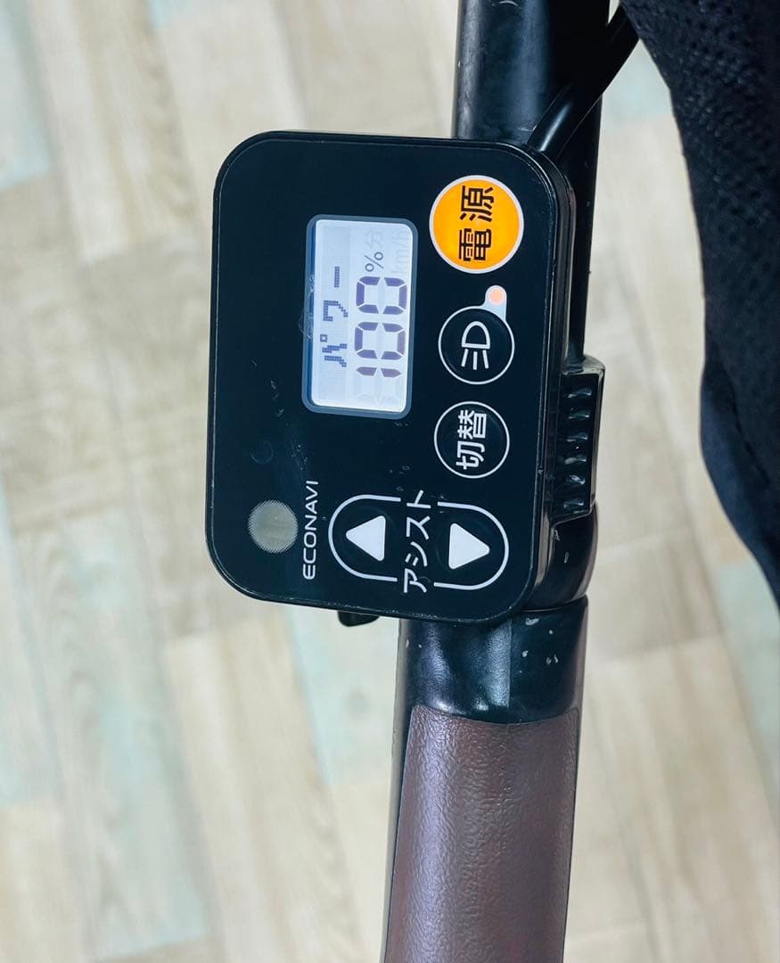 2019年！ギュットクルーム16AH！⭐️子供乗せ電動アシスト自転車Y3605