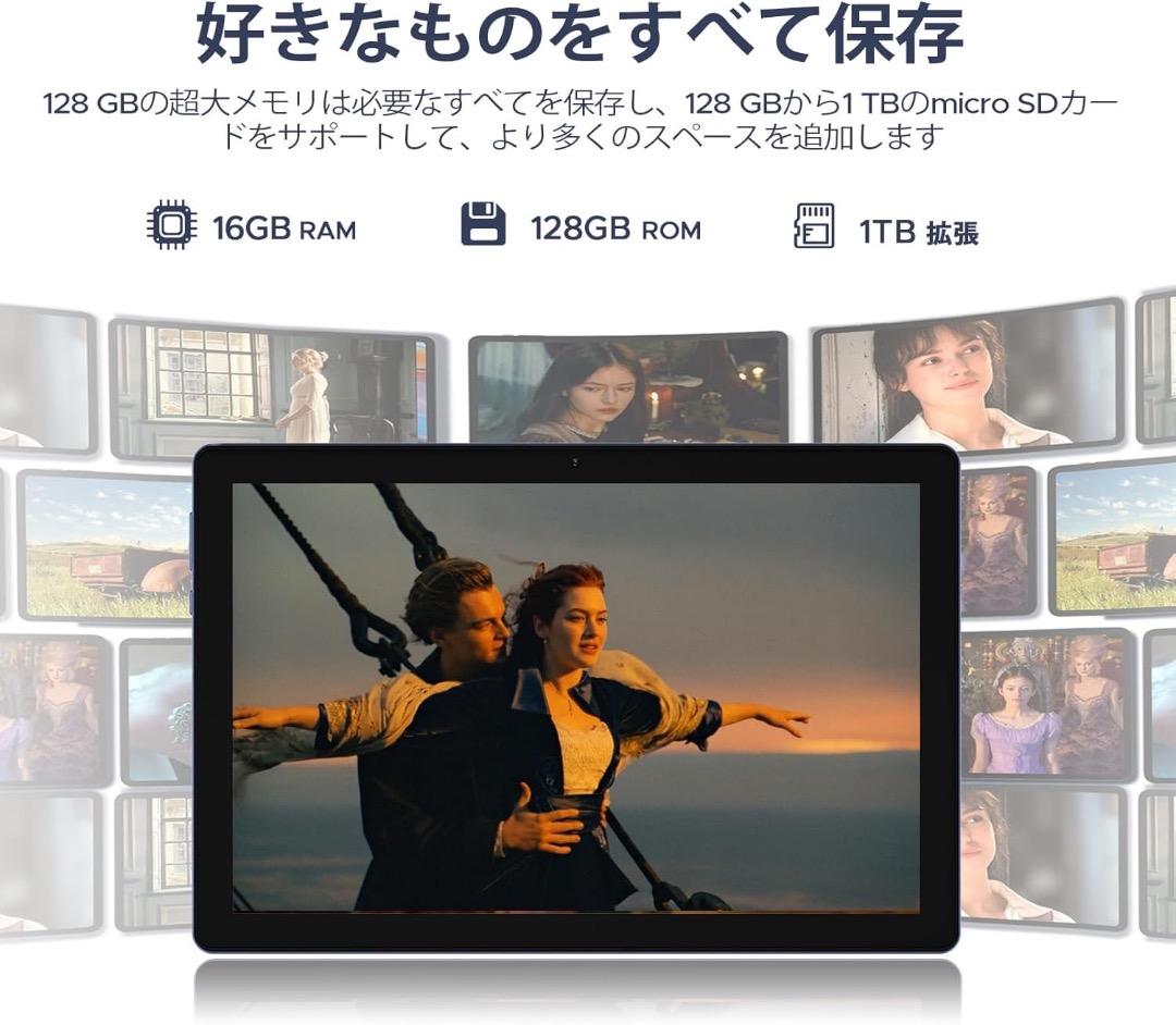 DOOGEE U10 アンドロイド15 タブレット 10インチ　wi-fiモデル