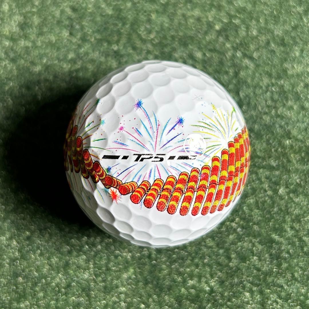 【限定品】テーラーメイドTP5 Stripe Chinese New Year