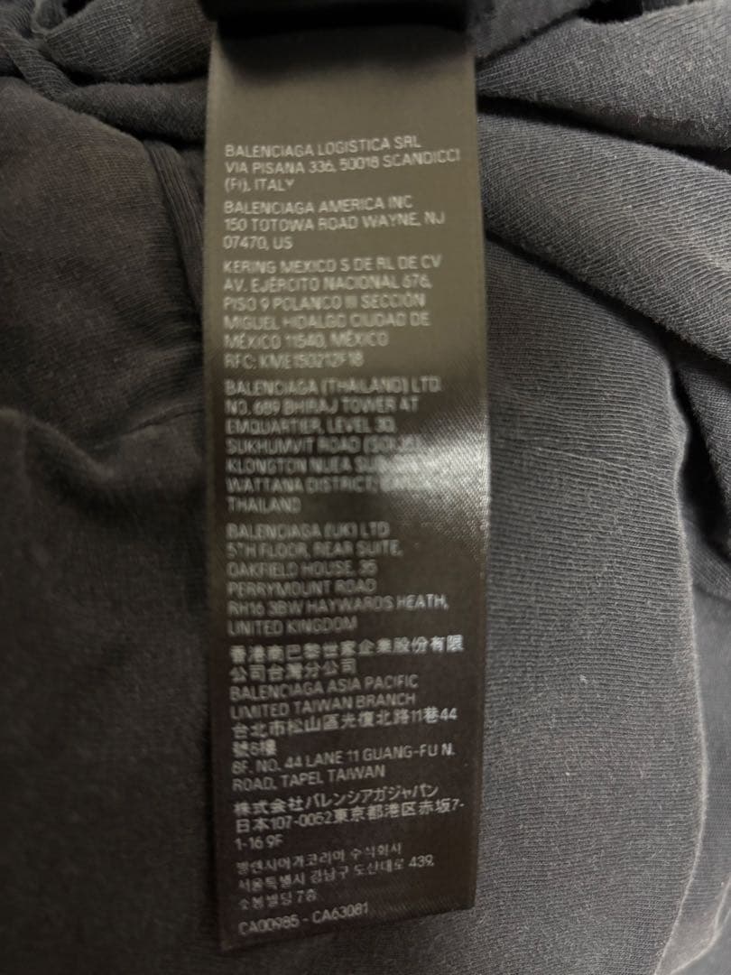 グ*ド様 23winter balenciaga テーラードジャケット