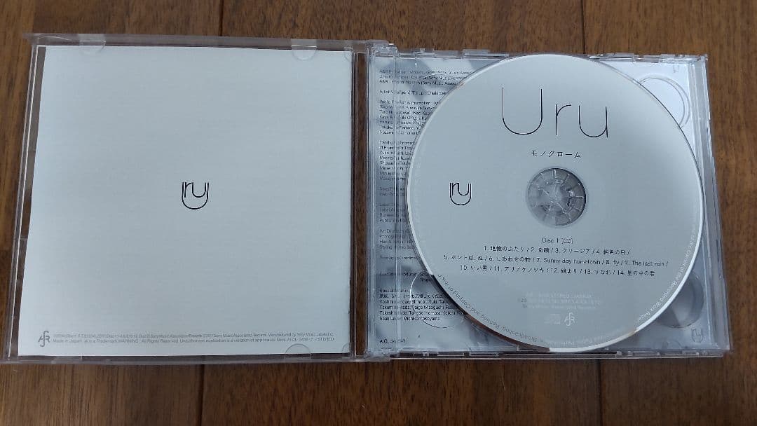 【にょくまむ】Uru モノクローム (初回生産限定盤B)(カバー盤)