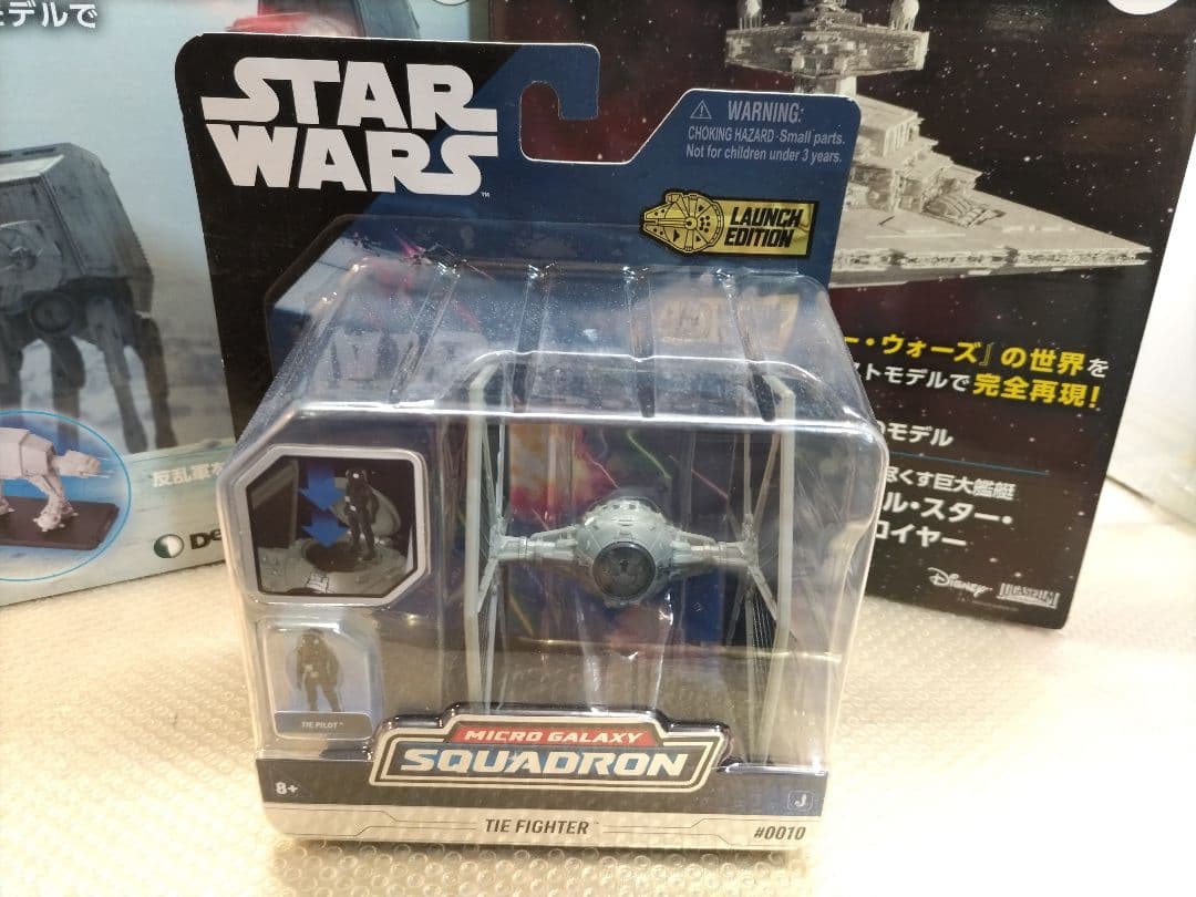 スターウォーズ　AT-AT。スター・デストロイヤー他　まとめ