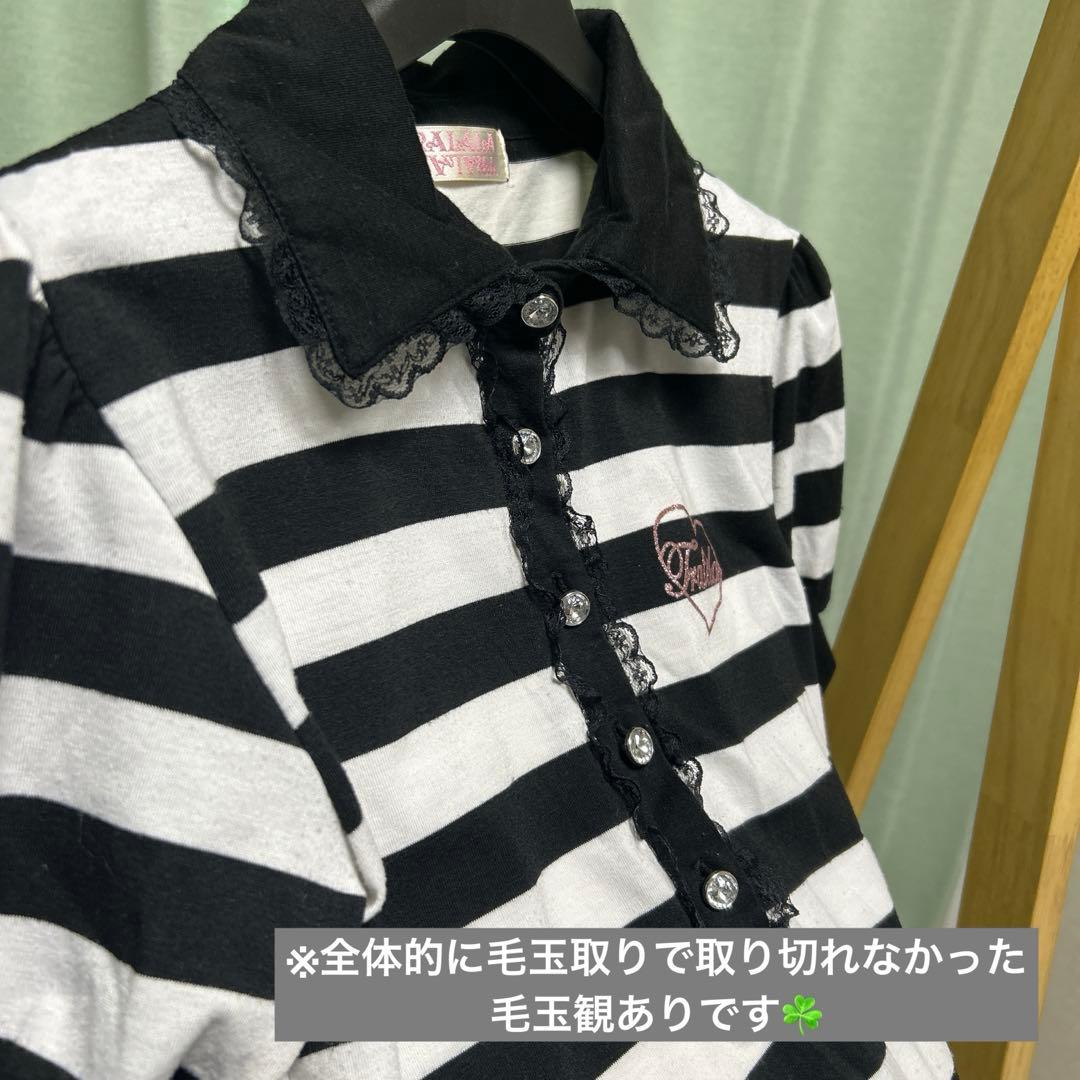 平成ギャル！TRALALA トゥララ 白黒ボーダー レース付き トップス