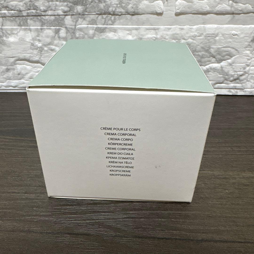 【c-21】laura mercier セラム ボディクリーム ネロリ200ml