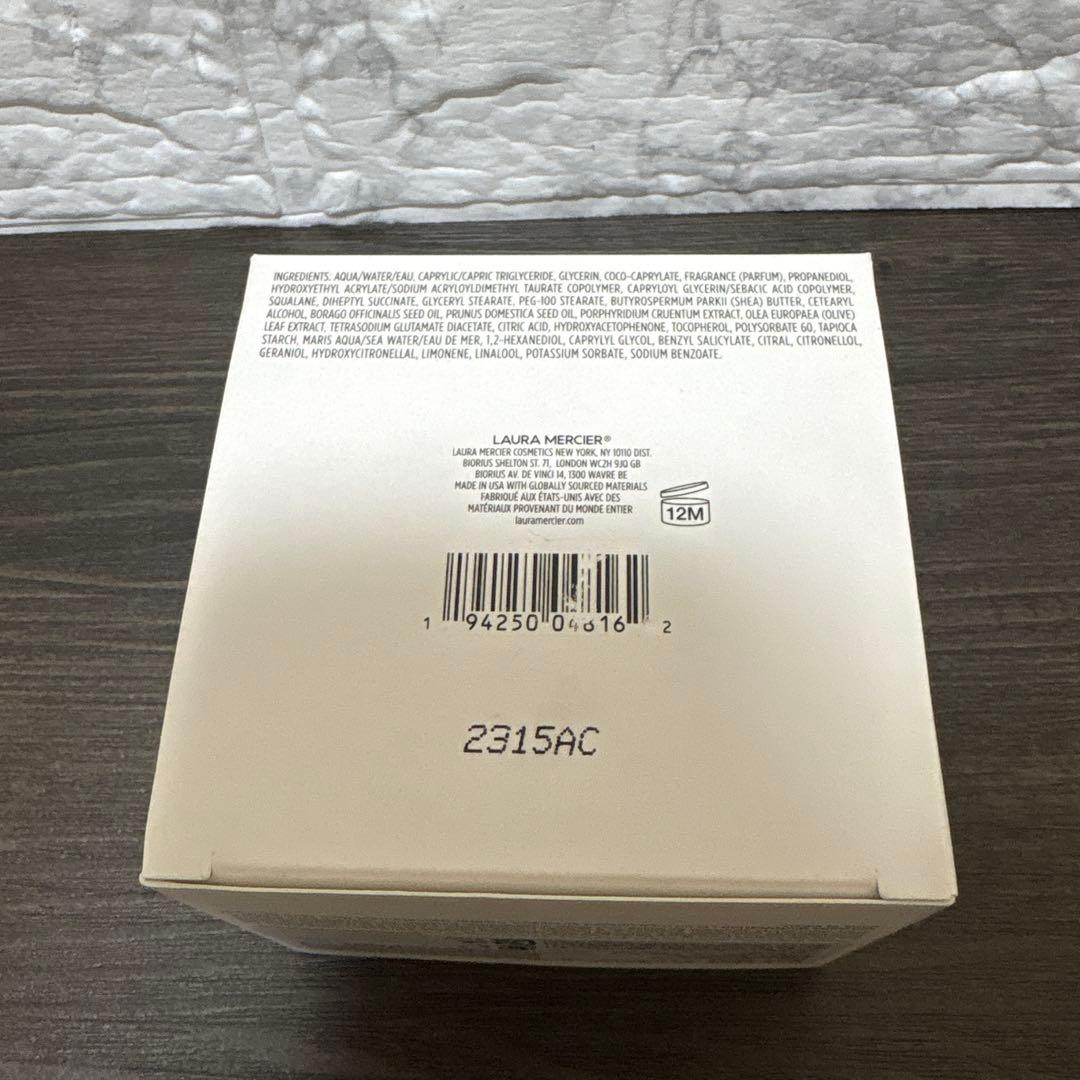【c-21】laura mercier セラム ボディクリーム ネロリ200ml