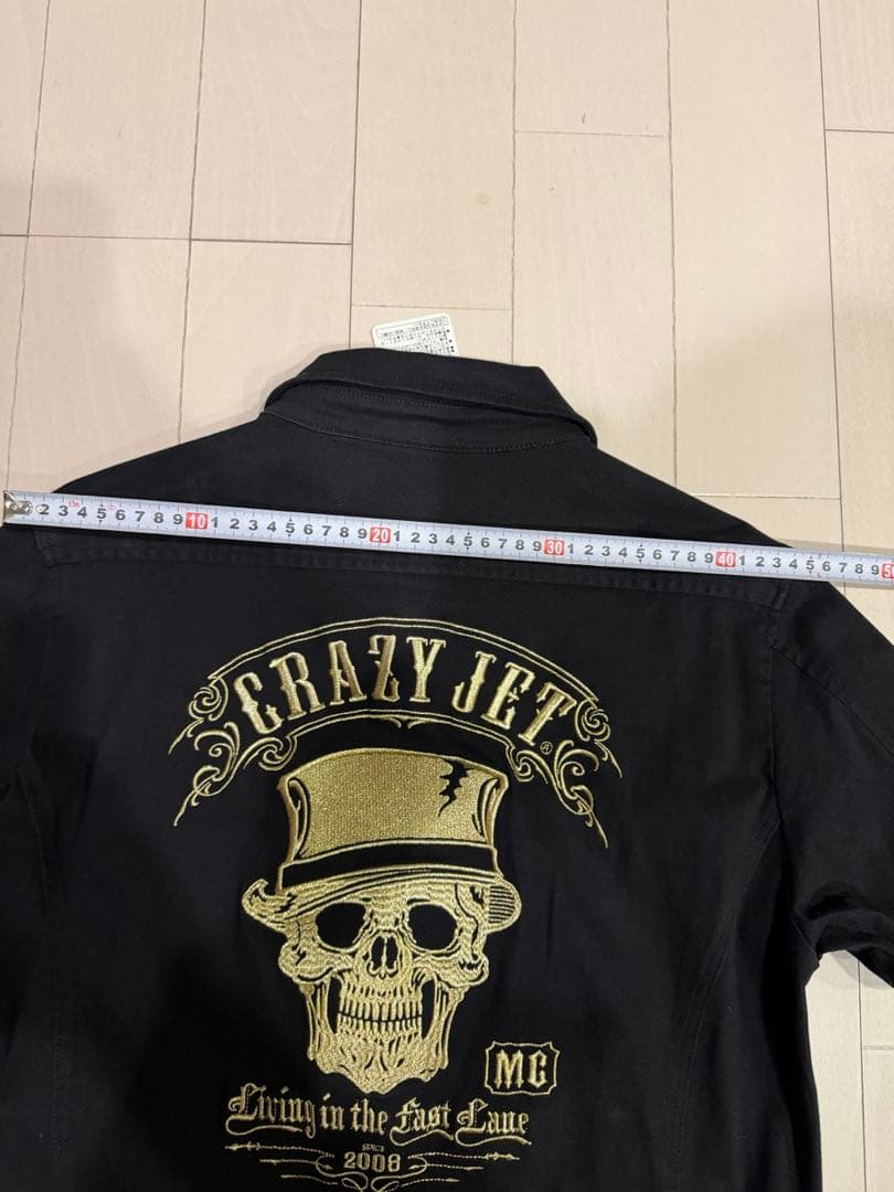CRAZY JET クレイジージェット つなぎ　ストレッチ　オールインワン