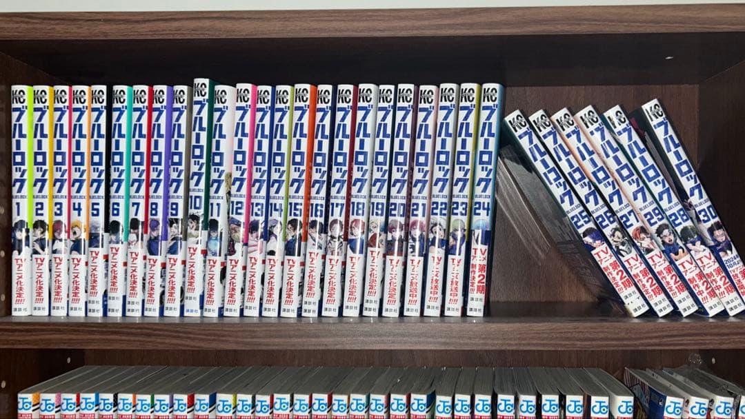 ブルーロック30巻まで
