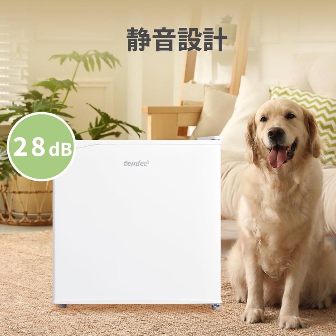 COMFEE' 冷蔵庫 45L小型 一人暮らし RCD45WH/E