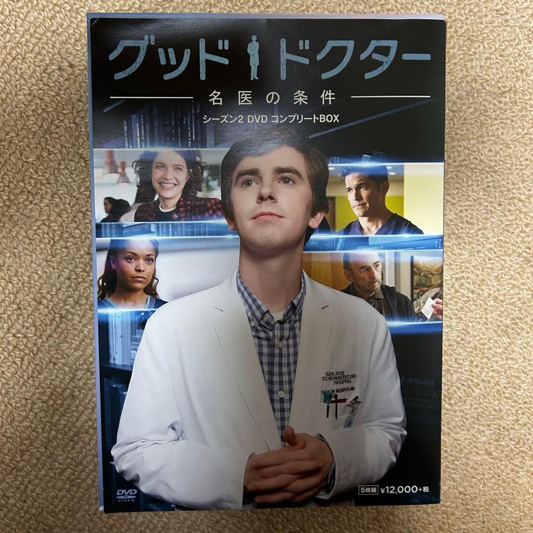 グッド・ドクター シーズン2 DVD コンプリートBOX