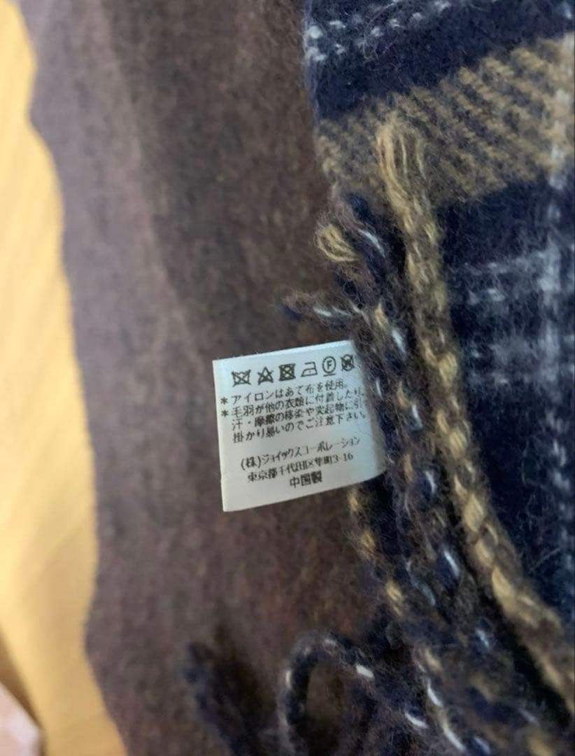 VivienneWestwood ヴィヴィアンウエストウッド カシミヤ マフラー