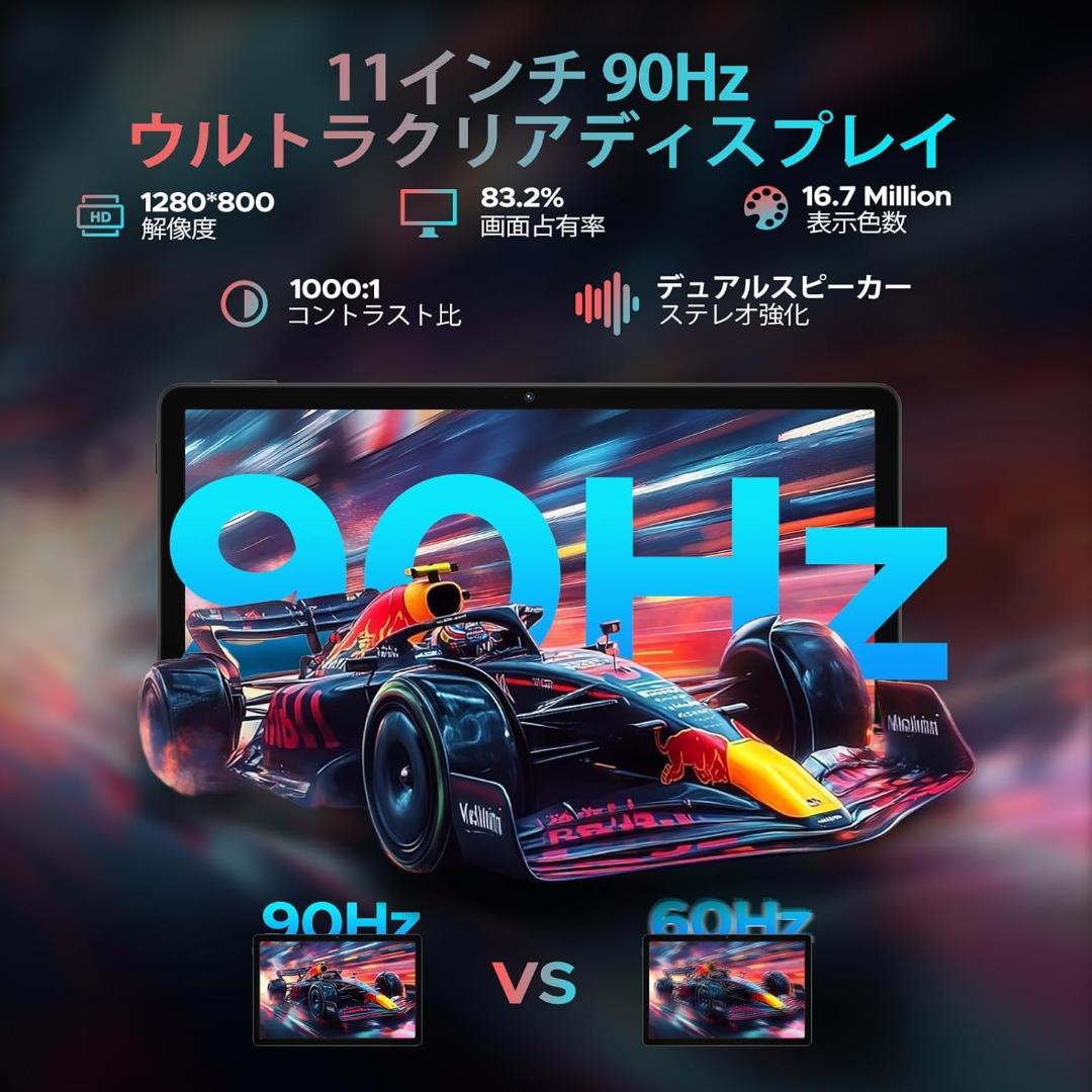 【未使用品】DOOGEE U11ProVIP Edition Android16
