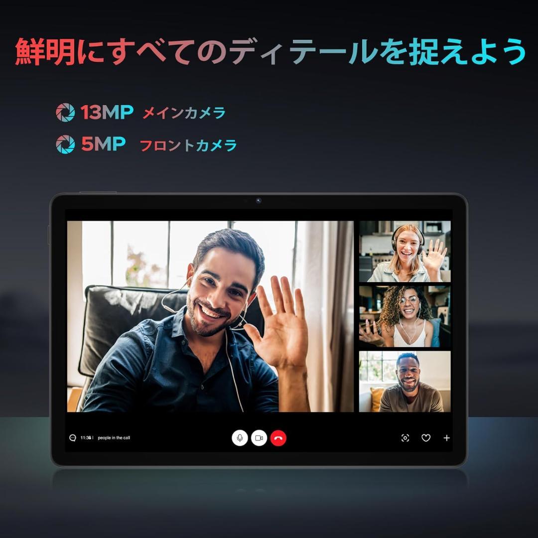 【未使用品】DOOGEE U11ProVIP Edition Android16