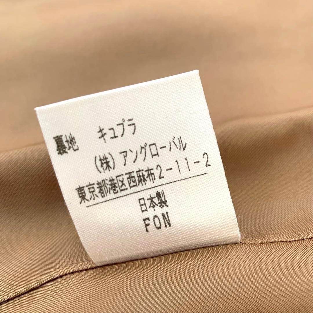 【最終お値下げ】日本製 MARGARET HOWELL トレンチコート ショート
