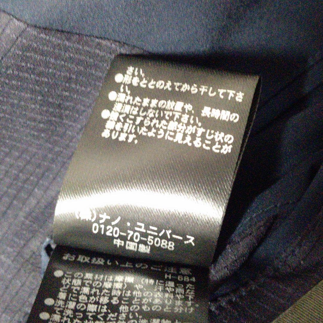 美品✨️ ナノユニバース BRIEFING WillLOUNGE ジャケット 紺