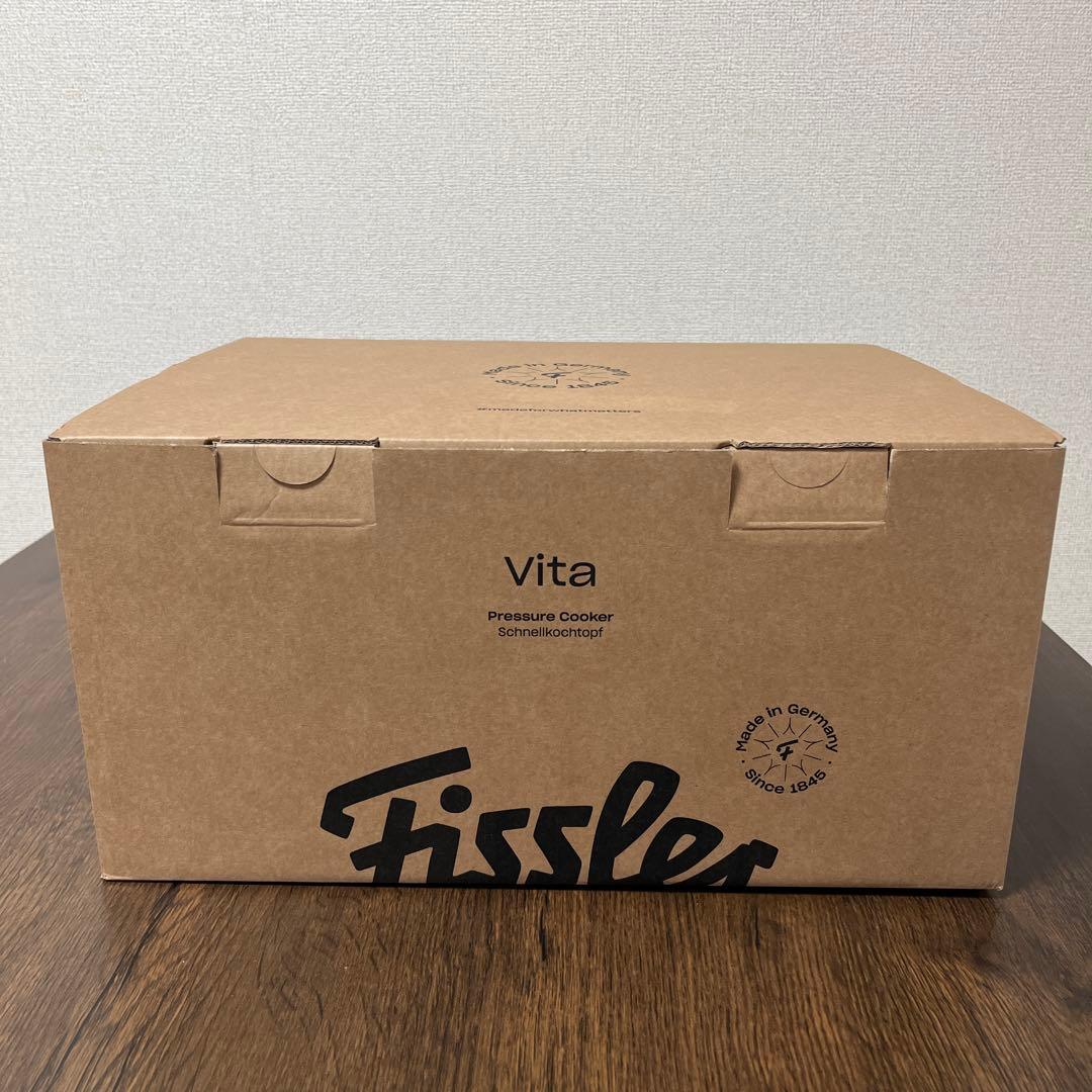 フィスラー Fissler 圧力鍋 4.5L 蒸し器付き IH対応 ステンレス