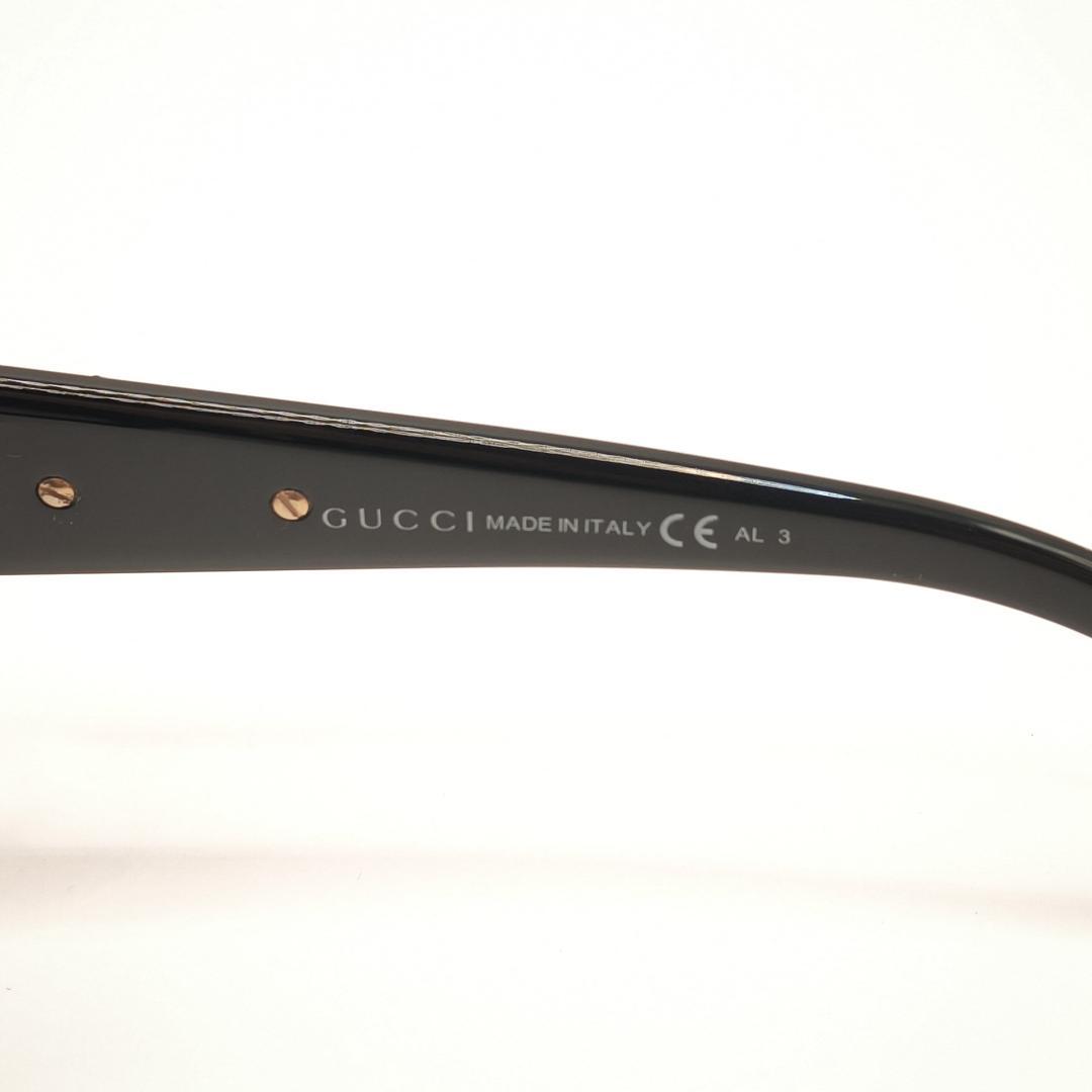 【本物保証】GUCCI ホースビット サングラス アジアンフィット 黒 ケース付