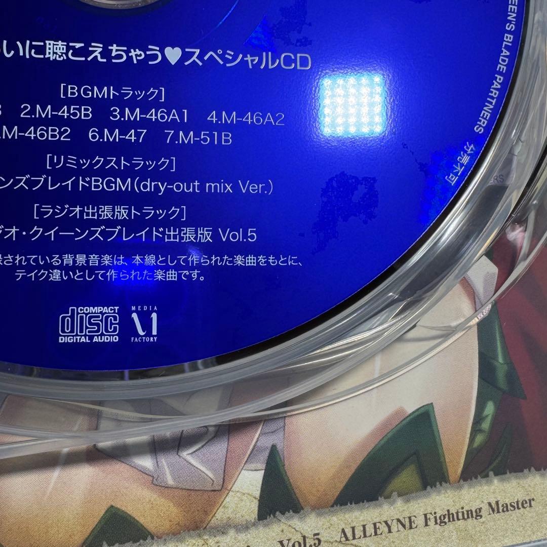 全6巻 特典付 クイーンズブレイド 流浪の戦士　DVD