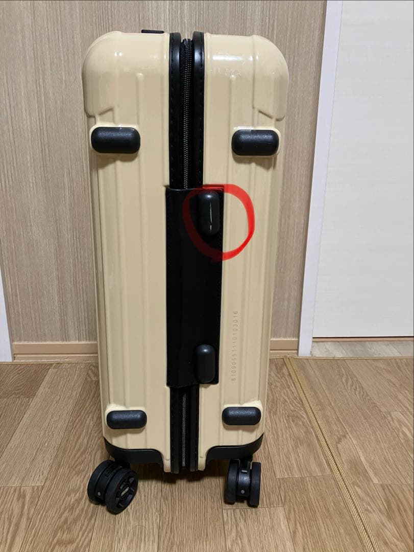 リモワ サルサ ユナイテッドアローズ 35L