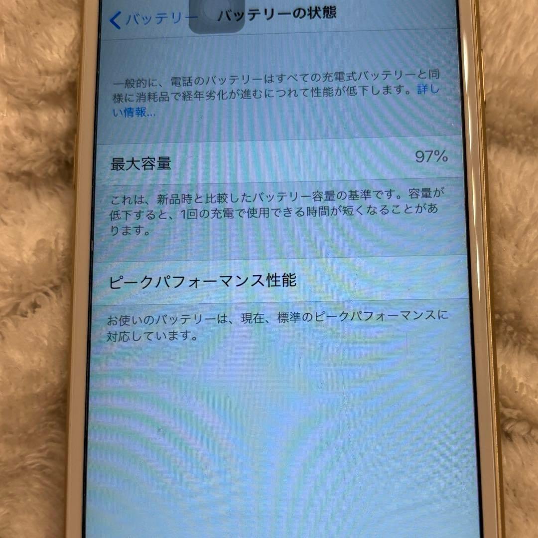バッテリー最大容量97% iPhone6 ゴールド GOLD 16GB 箱付き