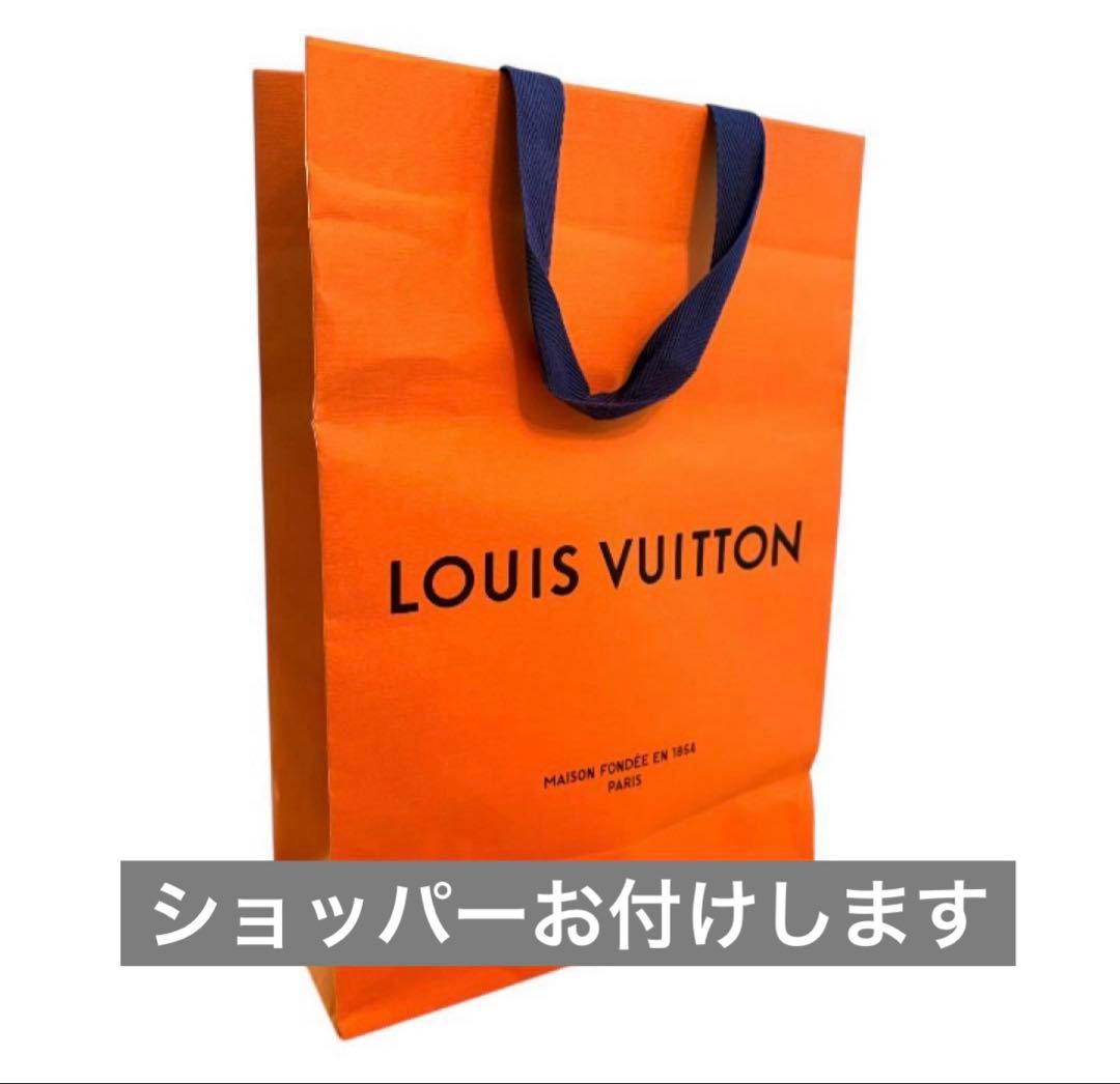 ルイヴィトン　二つ折り財布　モノグラム　マルチカラーWホック　カード/小銭入れ
