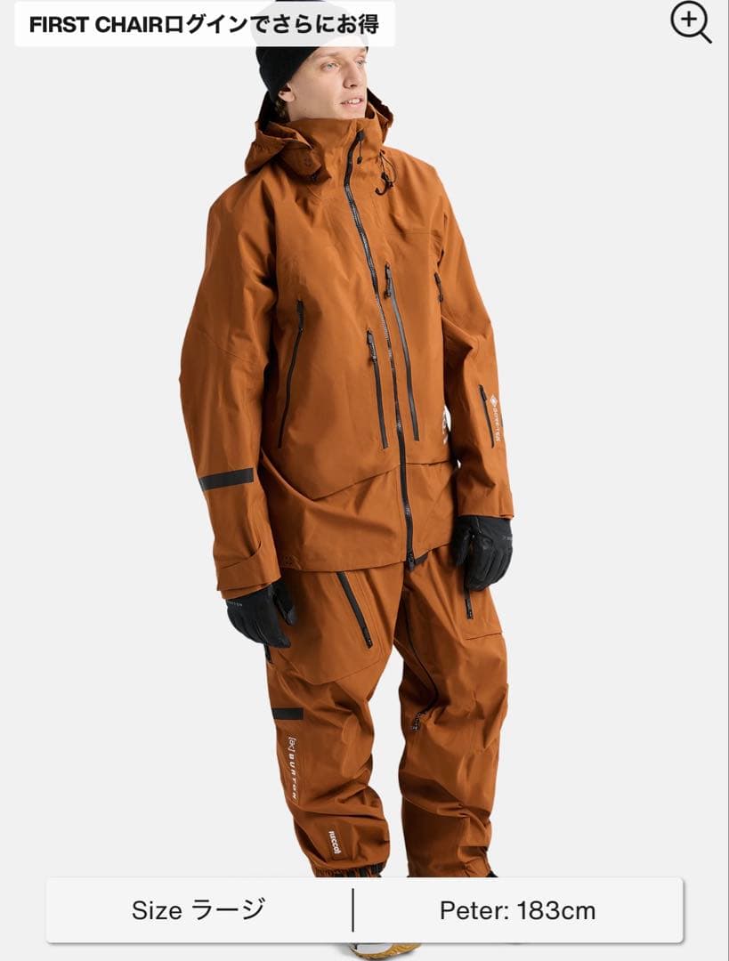 スノーボード BURTON [AK] ACAMAR GORE-TEX PRO 3L