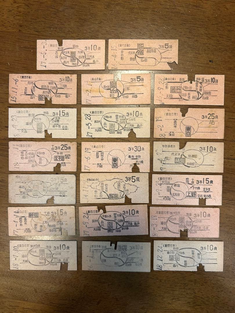 硬券/鉄道省3等/地図乗車券20枚セットc