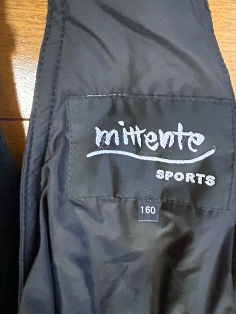 mittente スキーウェア ジュニア　上150cm /下160cm