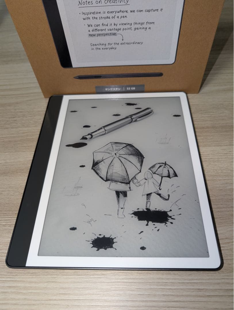 【2024年モデル】Kindle Scribe (32GB) プレミアムペン付