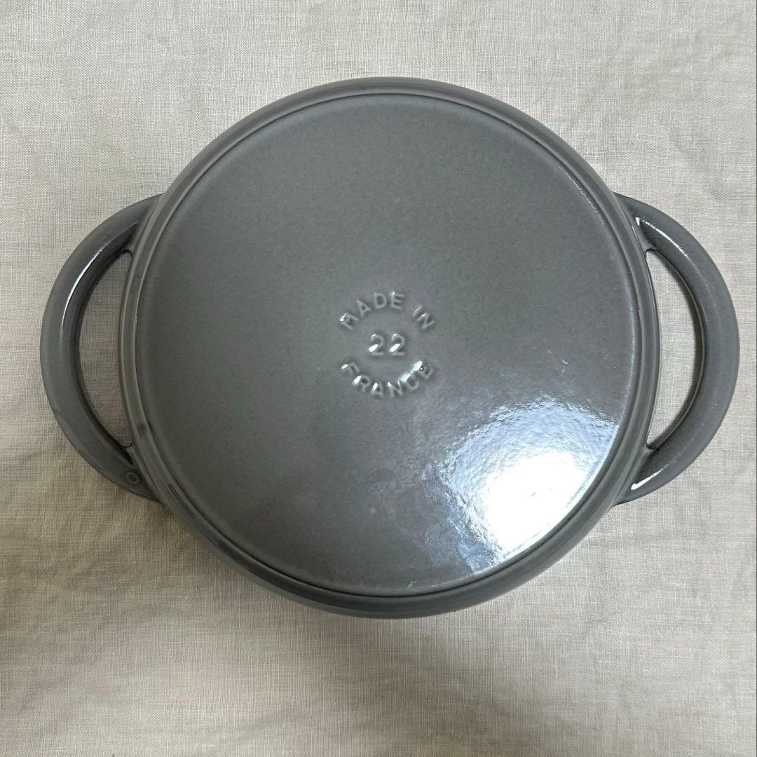 【美品】STAUB ストウブ 22 グリルパン　22cm グレー