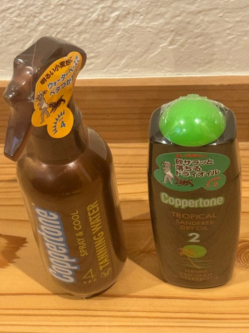 Coppertone 日焼け用スプレーとオイルセット