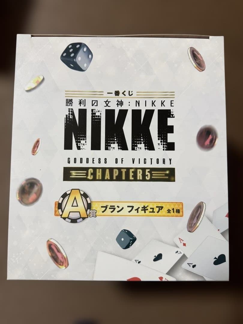 勝利の女神NIKKE 一番くじ　A賞ブラン　フィギュア