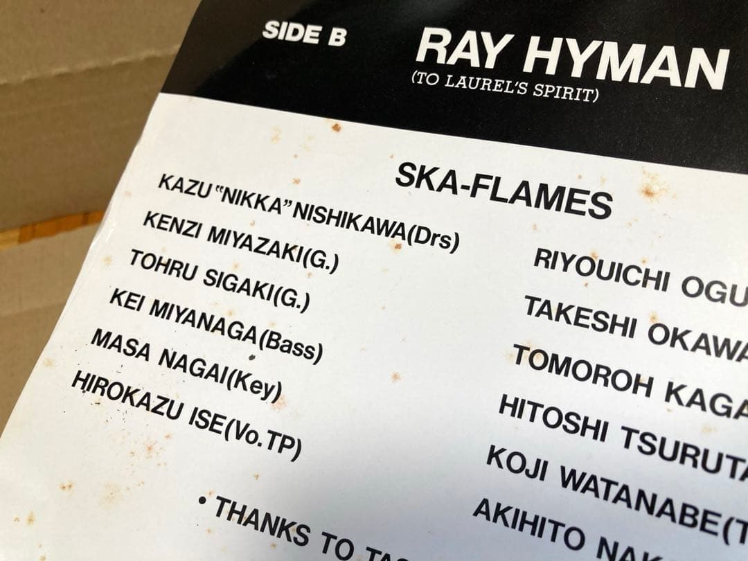 EP THE SKA FLAMES /TOKYO SHOT/BF 001/スカ