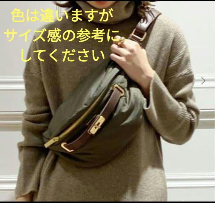 シータパランティカ　別注ウエストバッグ　ボディバッグ　ベージュ　美品☆