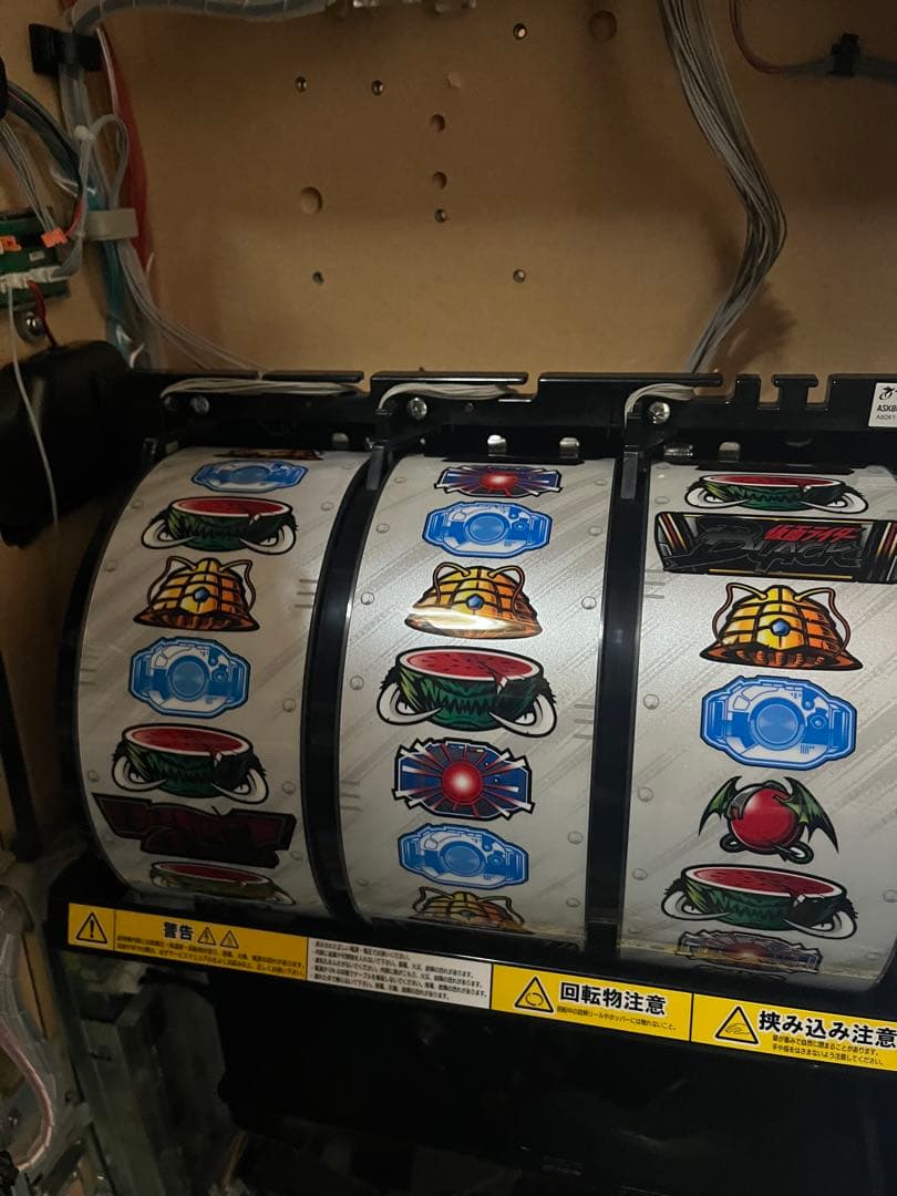 専用出品 仮面ライダーBLACK 実機/スロット 不要付 送料込み