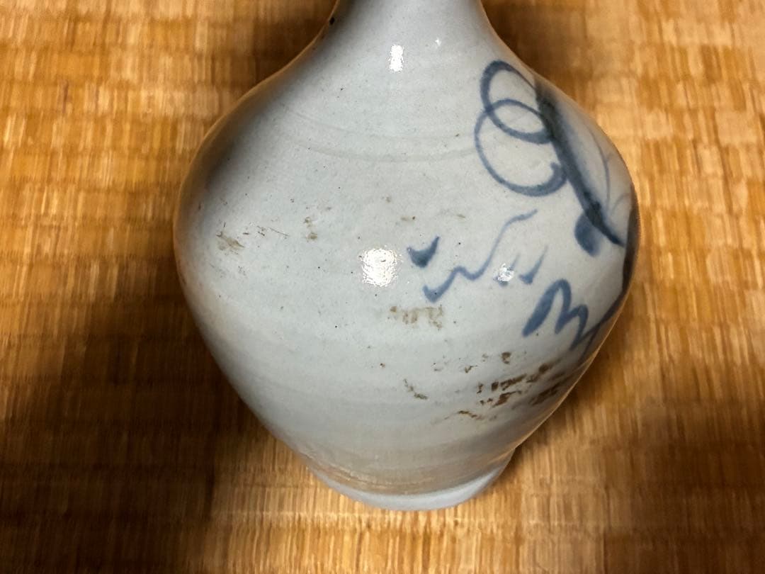 古伊万里 染付 徳利 花入 江戸期
