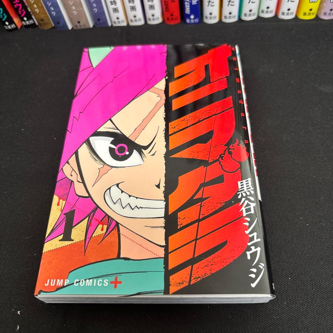 WITCHRIV ほかジャンプコミックスプラス　まとめ　25冊セット　非全巻
