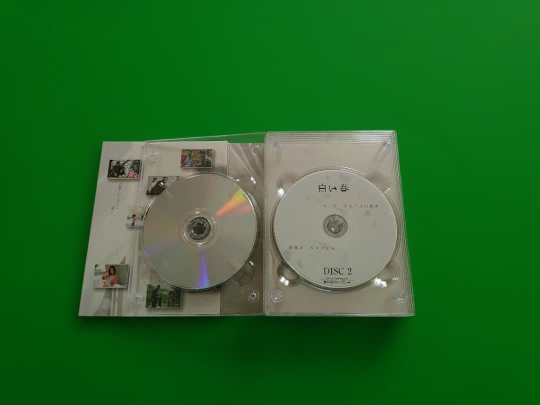 白い春 DVD