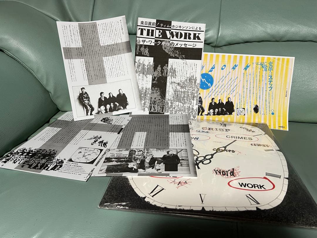 THE WORK slow crime LP+CD 未開封新品　輸入盤