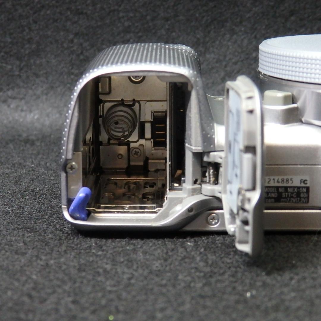SONY NEX-5N シルバー + E PZ 16-50mm F3.5-5.6