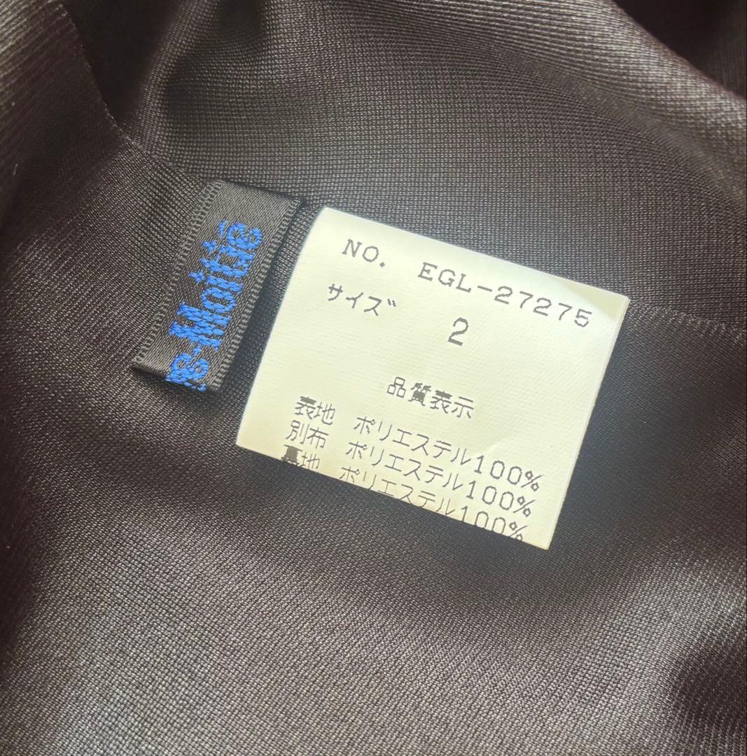 Moi meme Moitieモワティエ初代ステンドグラスプリントワンピース新品