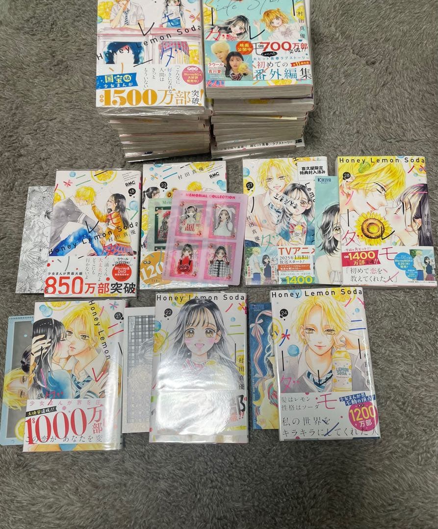 ハニーレモンソーダ全巻1巻～30巻+Side Storiesセット特典付き