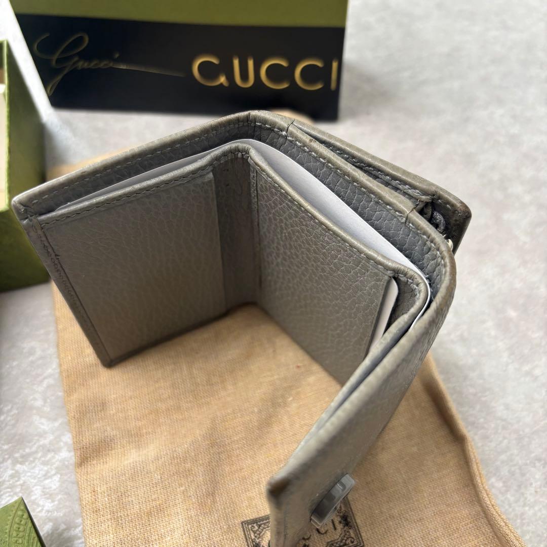 GUCCI GGマーモント　二つ折り財布　グレー