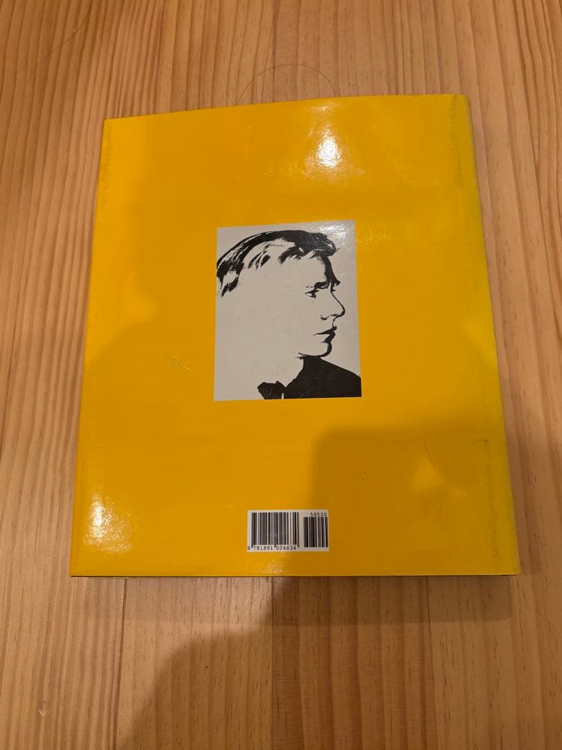 AndyWarhol Prints カタログレゾネ 1962-1987