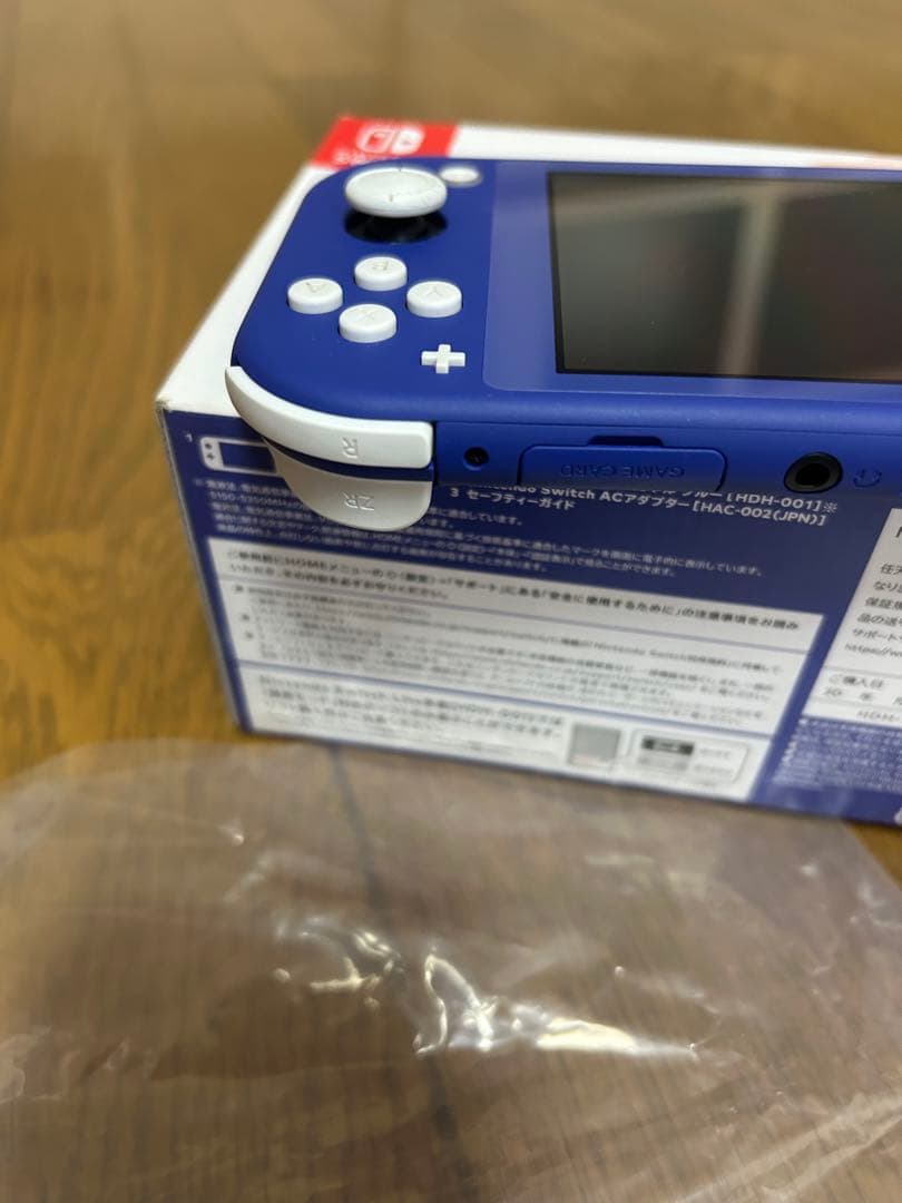 SwitchLight ブルー 本体のみ