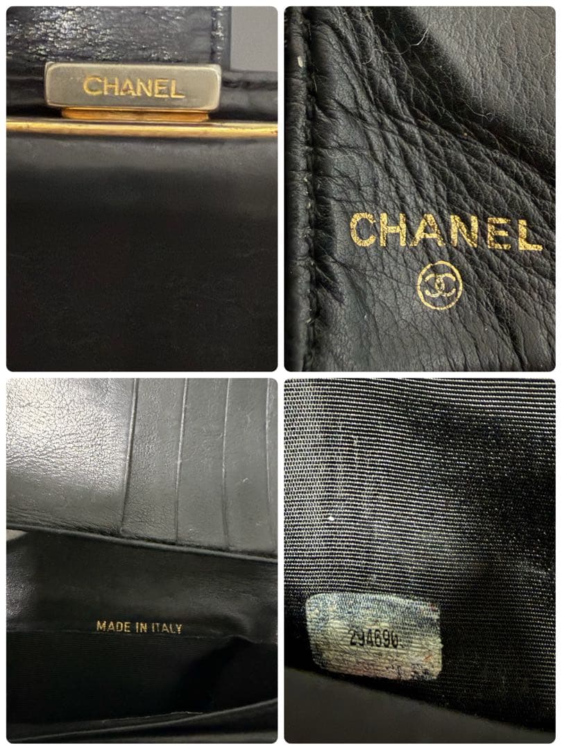 正規品☆CHANEL (シャネル) がま口 ココマーク 二つ折り長財布 レザー