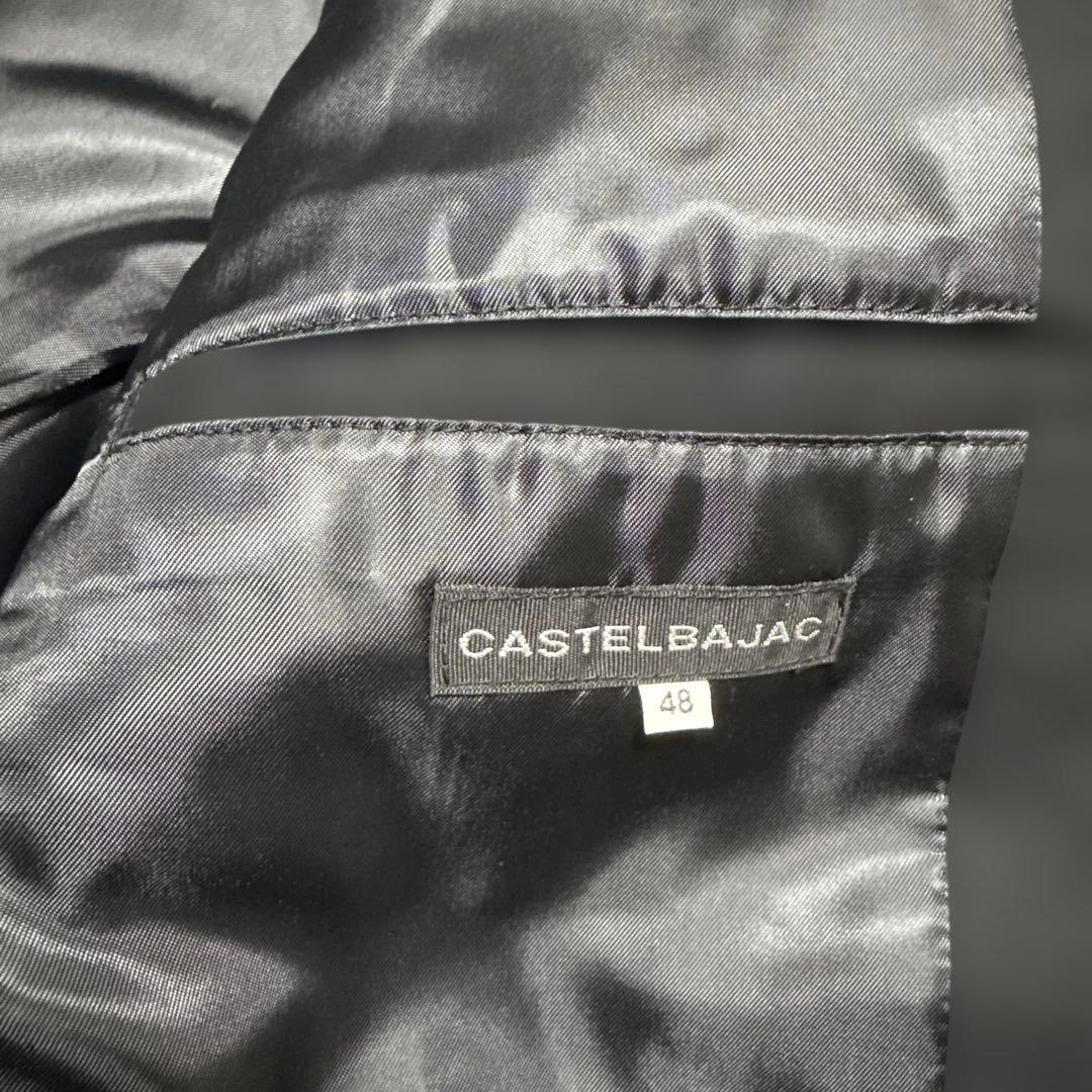 CASTELBAJAC切り替えジャケット￼