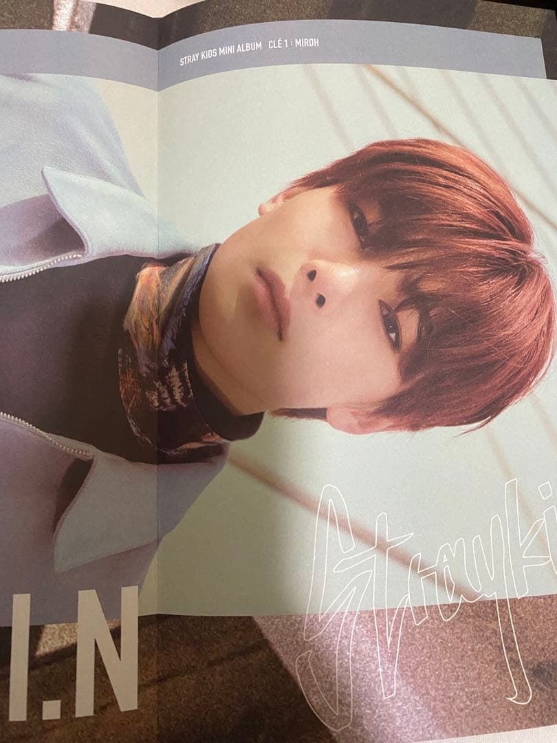 straykids アルバム 13冊
