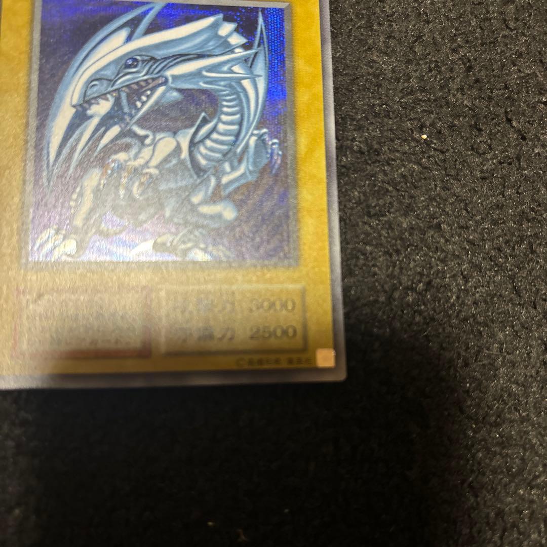 遊戯王 青眼の白龍 ブルーアイズホワイトドラゴン　海馬セット